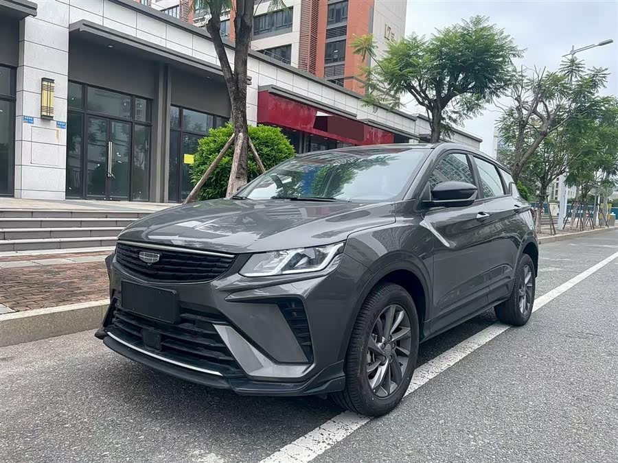 Binyue 2025 1.5L CVT Super