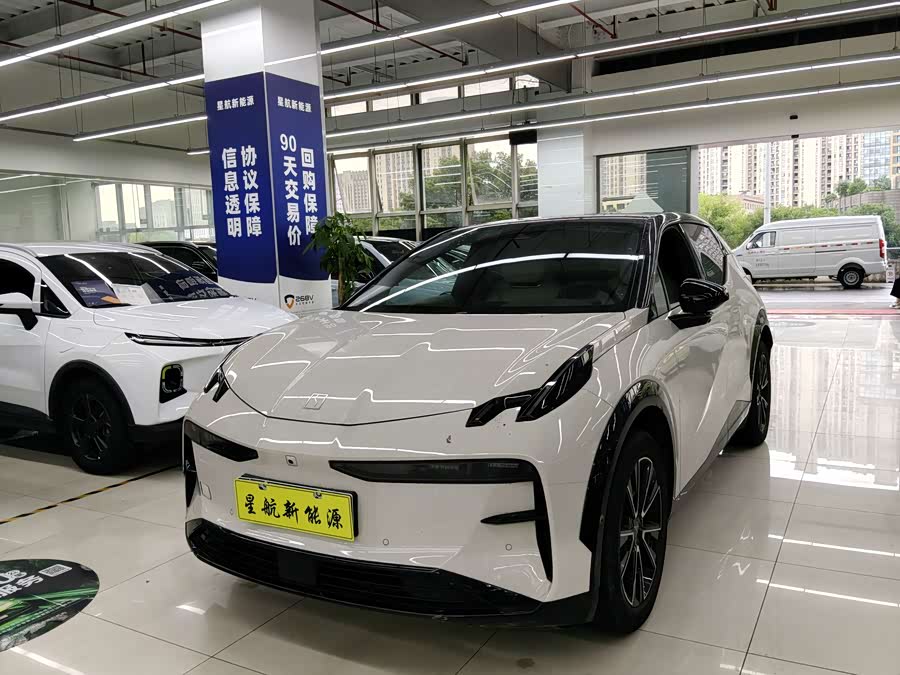 Zeekr X 2023 Rear Drive YOU Edition 4 Seats