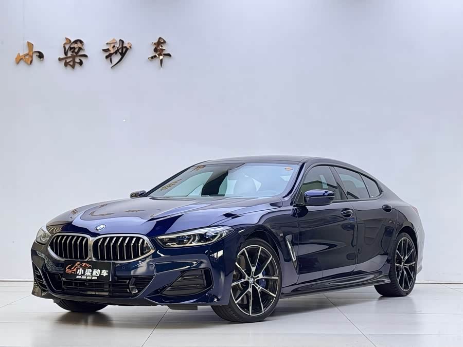 BMW 8 Series 2021 840i xDrive Coupe M Sport Package