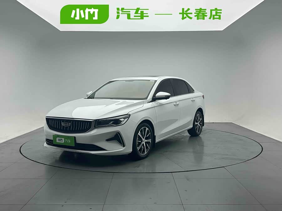 Geely 2023 4th Generation Champion Edition 1.5L CVT Premium