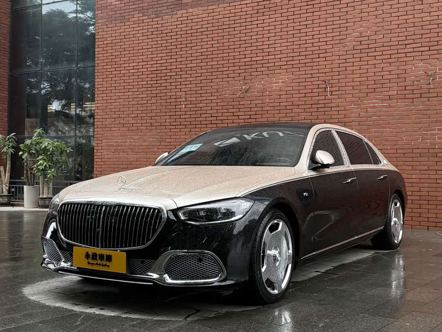 Maybach S-Class 2023 S 480 4MATIC