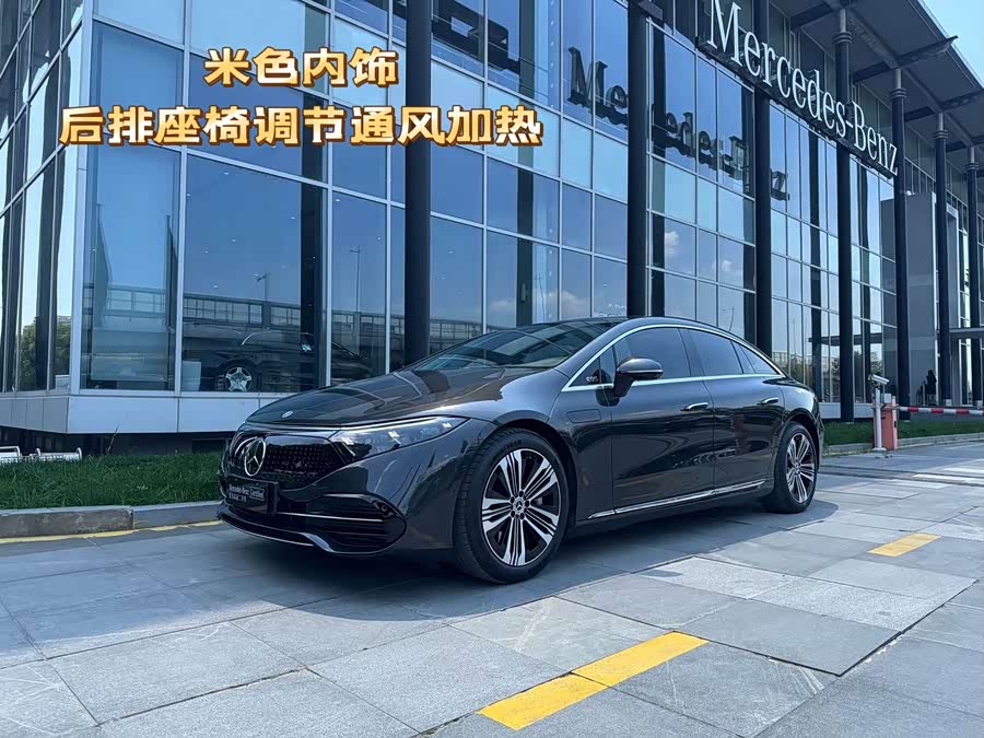 Mercedes-Benz EQS 2023 450+ Pioneer