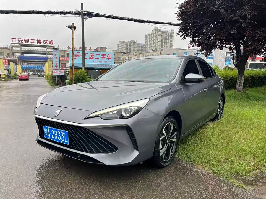 Roewe i5 2023 1.5L CVT Prestige