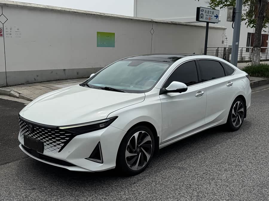 Rui Cheng PLUS 2023 1.5T DCT Luxury