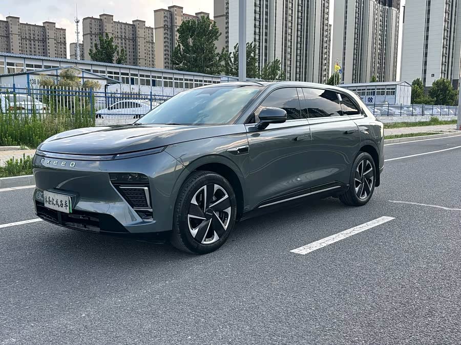 Xingjiyuan ET 2024 Range Extender 200 Pro