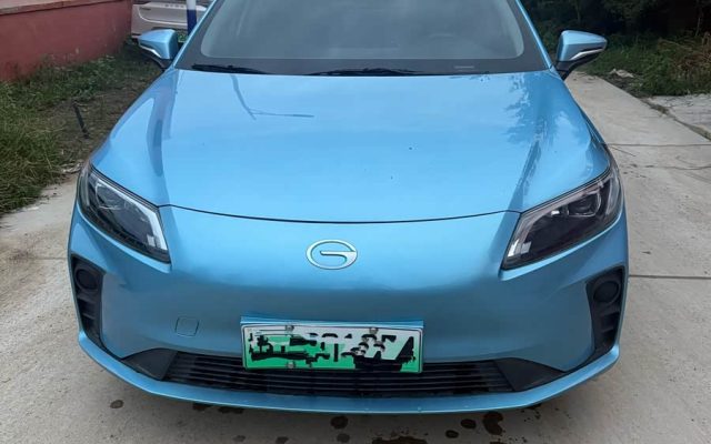AION S 2023 Xuan 530 48.67kWh Lithium Iron Phosphate