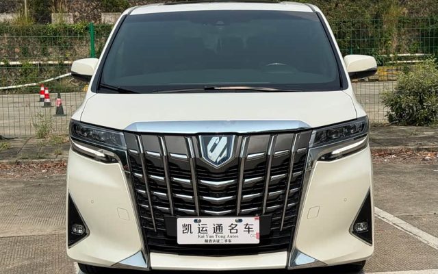 Alphard 2021 Dual Engine 2.5L Premium Edition