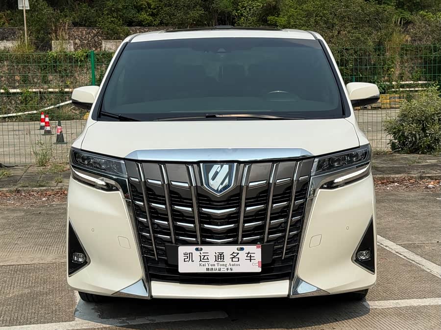 Alphard 2021 Dual Engine 2.5L Premium Edition