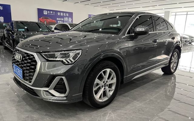 Audi Q3 Sportback 2023 35 TFSI Entry 1.4T