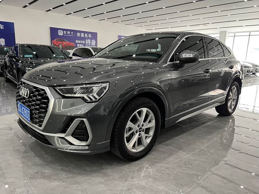 Audi Q3 Sportback 2023 35 TFSI Entry 1.4T