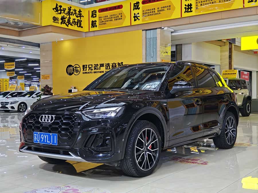 Audi Q5L 2024 45 TFSI Luxury Sport