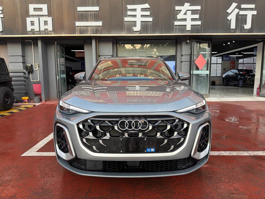 Audi Q5L 2026 2.0T Smart Hybrid Luxury