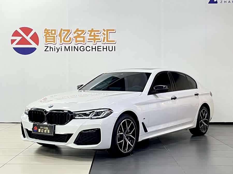 BMW 5 Series 2023 530Li Luxury M Sport