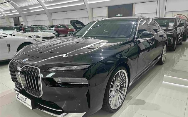 BMW 7 Series 2026 740Li Leading Luxury Package