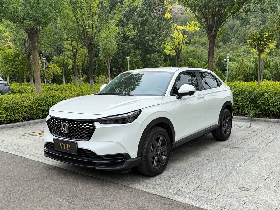 Honda XR-V 2023 1.5L CVT Thermal Edition
