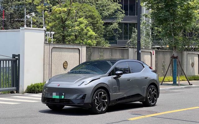 Lynk & Co Z20 2025 530km Rear Drive Max Zhuri Edition