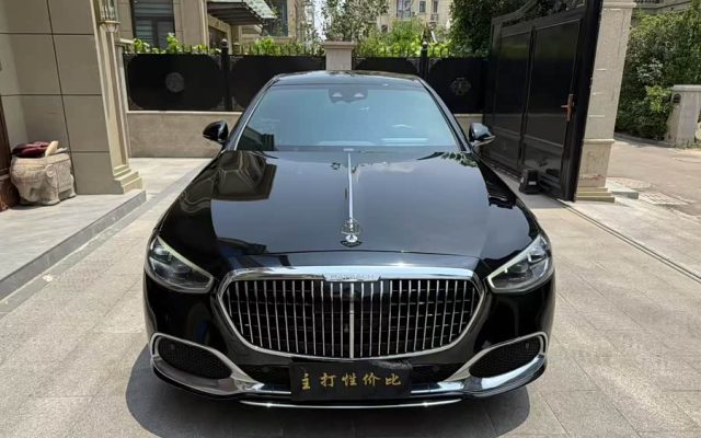 Maybach S-Class 2022 S 480 4MATIC Intelligent Special Edition