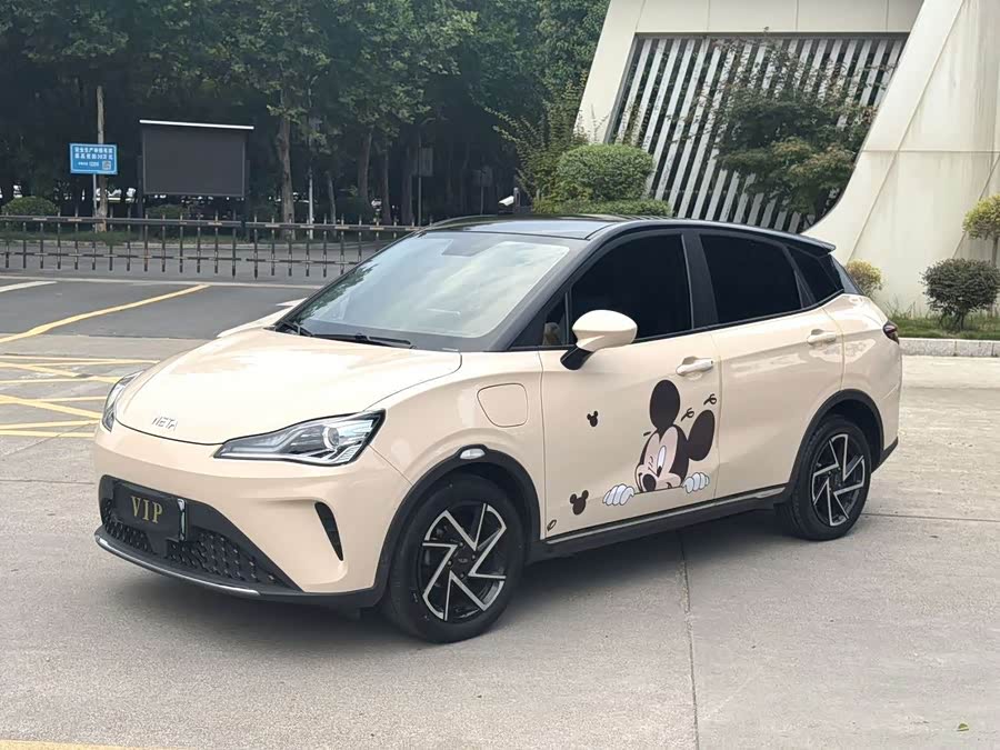 Neta AYA 2023 401 Lite