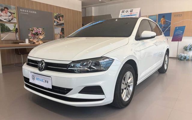 Polo 2023 Plus 1.5L Auto Panoramic Enjoyment