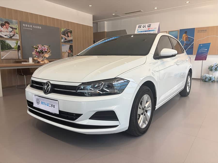 Polo 2023 Plus 1.5L Auto Panoramic Enjoyment