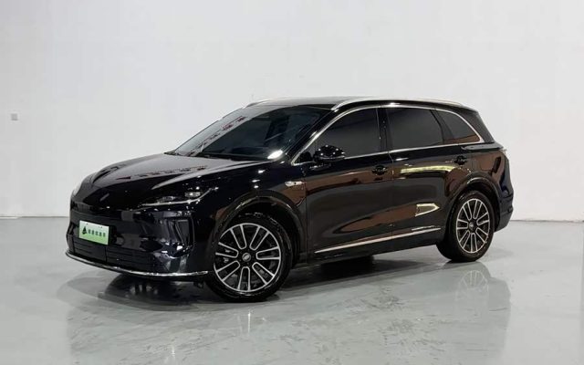 Shangjie H5 2025 Range Extender Pro