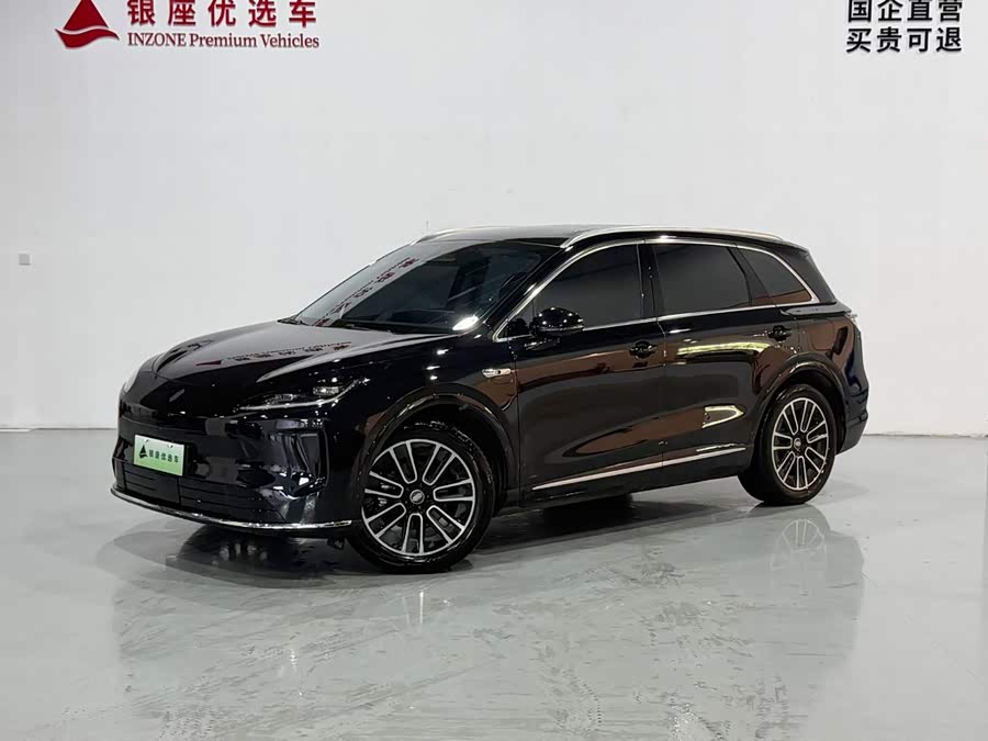 Shangjie H5 2025 Range Extender Pro