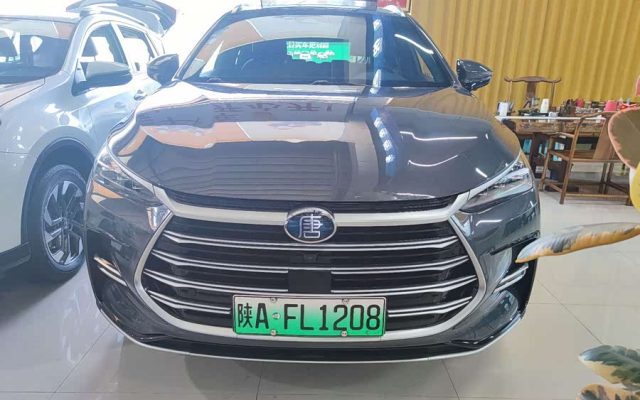 Tang New Energy 2021 DM-i 112KM Honor Type