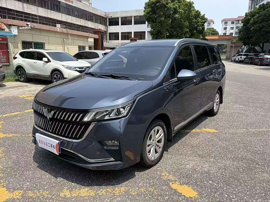 Wuling Jiachen 2022 1.5T CVT Premium Flagship