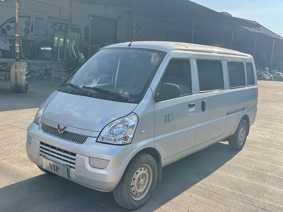 Wuling Rongguang EV 2022 Basic Passenger Vehicle Penghui Battery