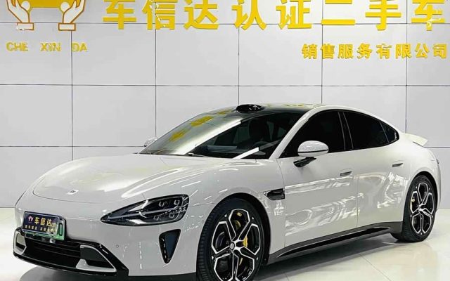 Xiaomi SU7 2024 4WD Ultra Long Range High-End Intelligent Driving Max
