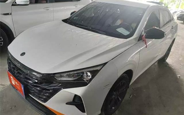 Yixuan 2023 1.5L Auto Glory