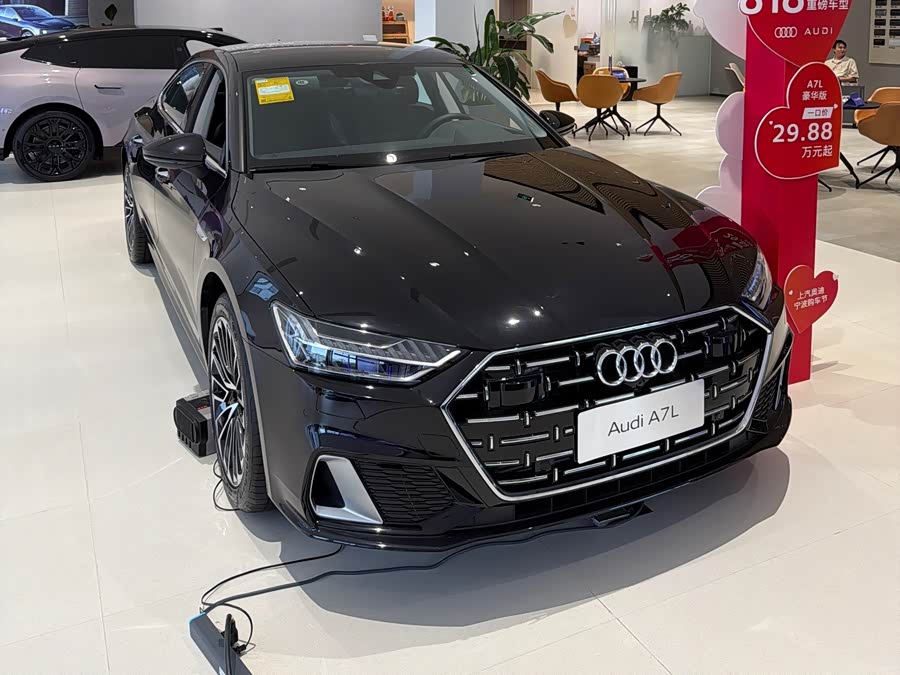 Audi A7L 2026 45 TFSI Luxury