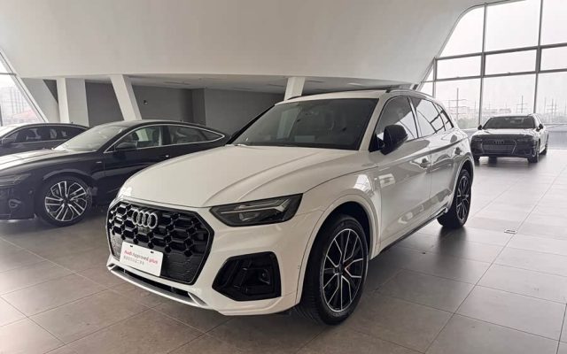Audi Q5L 2023 45T Luxury Sport