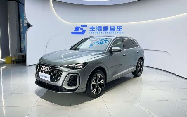 Audi Q5L 2026 2.0T Hybrid Luxury