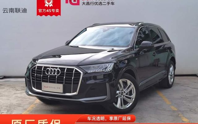 Audi Q7 2023 45 TFSI quattro S line Sport
