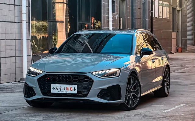 Audi S4 2023 S4 Avant 3.0TFSI
