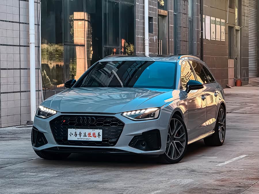 Audi S4 2023 S4 Avant 3.0TFSI