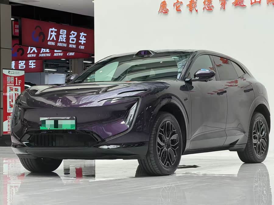 Avatr 07 2026 Ultra EV 4WD