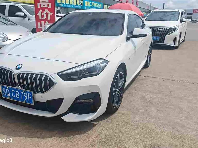 BMW 2 Series 2023 225i Coupe M Sport