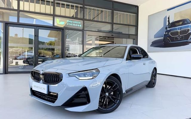 BMW 2 Series (Imported) 2023 225i M Sport Night Package