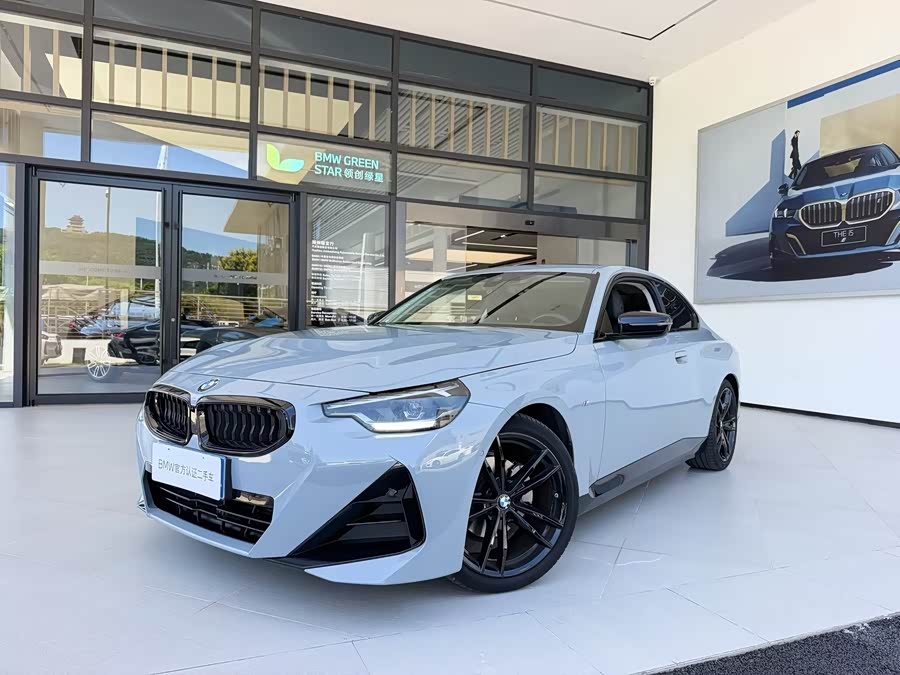 BMW 2 Series (Imported) 2023 225i M Sport Night Package