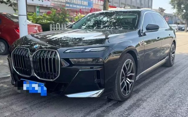 BMW 7 Series 2023 740Li Leading Luxury Package