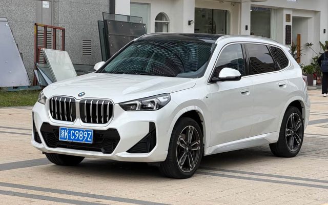 BMW X1 2023 sDrive25Li M Sport Package