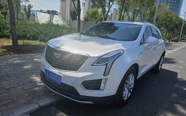 Cadillac XT5 2023 2.0T 2WD Stylish
