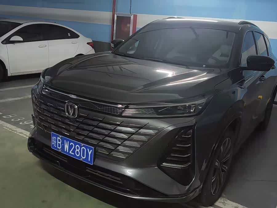 Changan CS75PLUS 2024 3rd Gen Champion 1.5T Smart Driving Edition