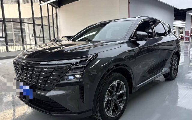 Changan CS75PLUS 2025 4th Generation Ultra 2.0T New Blue Whale Qinfeng