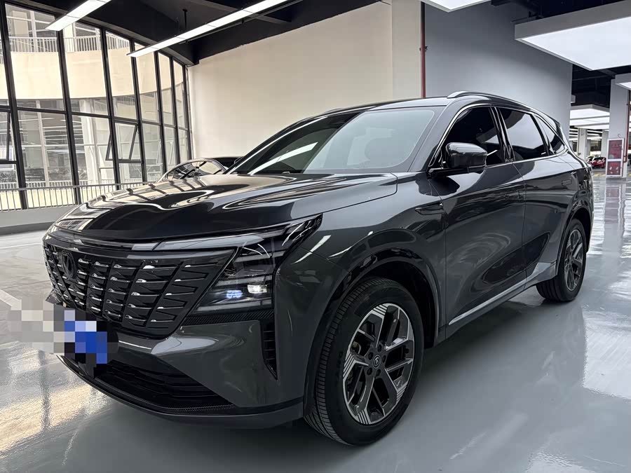 Changan CS75PLUS 2025 4th Generation Ultra 2.0T New Blue Whale Qinfeng
