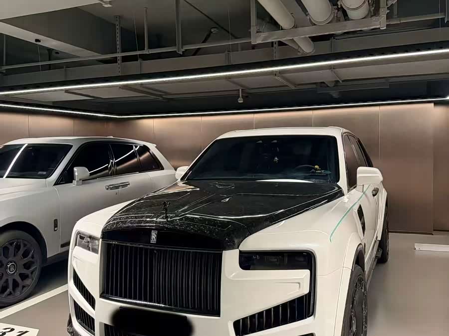 Cullinan 5-Seater