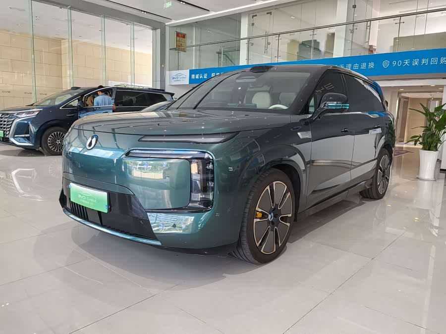 Denza N8L 2025 Flagship