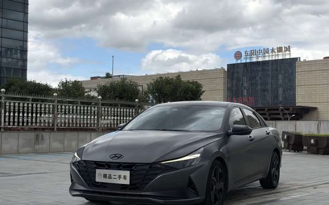 Elantra 2023 1.5L CVT LUX Premium Edition